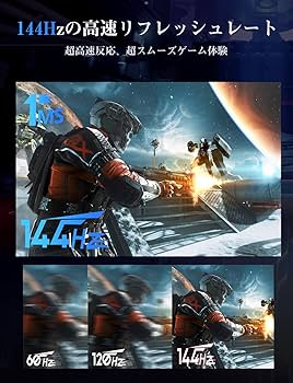 Amazon.co.jp: MAGICRAVEN モバイルモニター 18インチ 2.5K